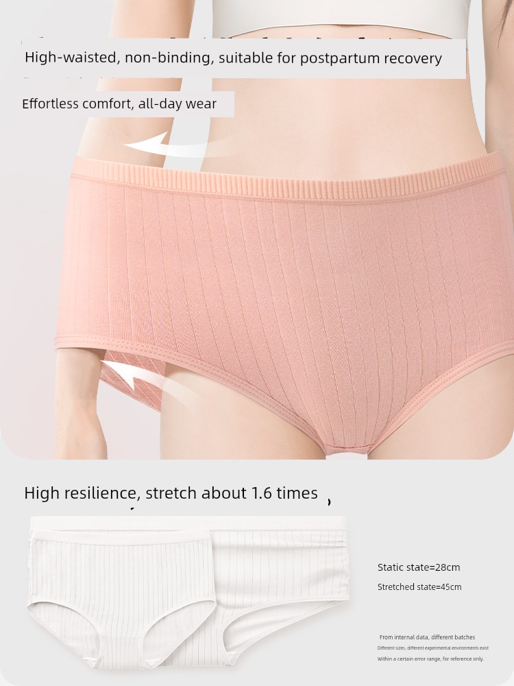 High-Waisted Disposable Underwear for Women, Pure Cotton Crotch, Sterile, Individually Packaged, Travel Style, Large Size, 100kg Daily Disposable Shorts — 3