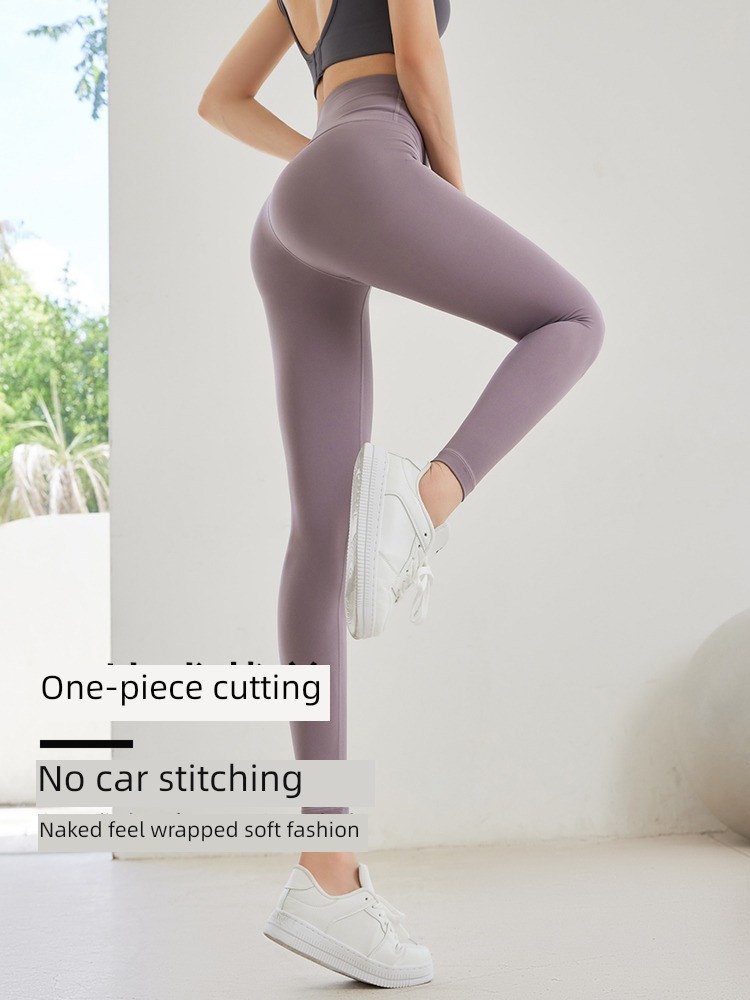 Lycra neverme High waist The abdomen cocoa Yoga Pants