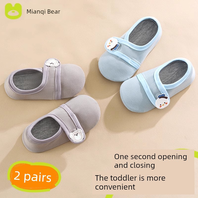 Fall and Winter Infant Indoor Non Slip Thickened Floor Shoes — 8