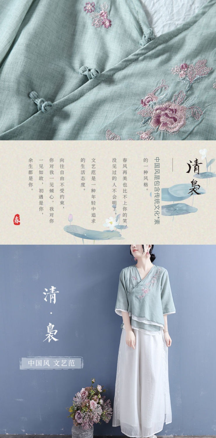 Cotton and hemp Asymmetry Middle sleeve Slant placket Retro shirt Embroidery
