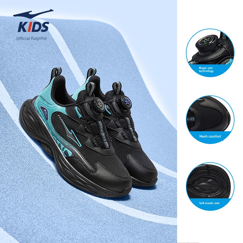 Ling Yue 3 | Hongxing Erke Kidsren's Shoes, Kidsren's Sports Shoes, Autum Mesh Youth Running Shoes, Boys' New Shoes — 7