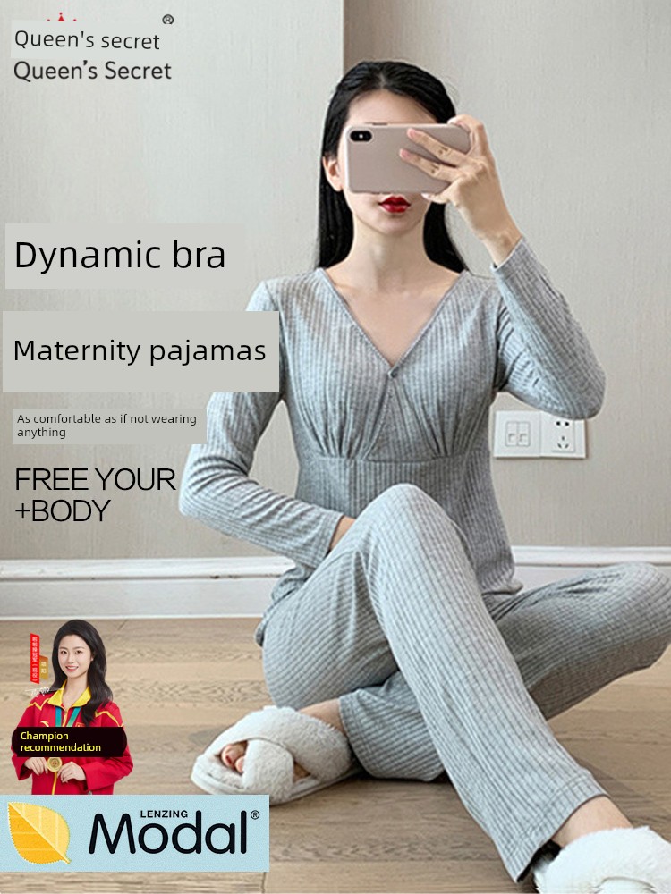 Confinement Clothing Autumn Clothes Inner Match Thin Modal Bottoming Shirt — 2