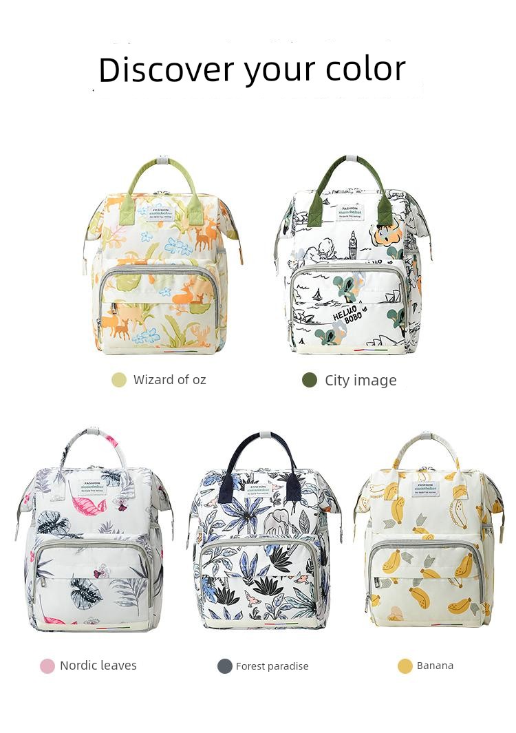 Jq Jingqi Mommy Bag: Lightweight, Stylish, Large-Capacity, Multifunctional New Model Backpack for Mother and Baby Outings — 18