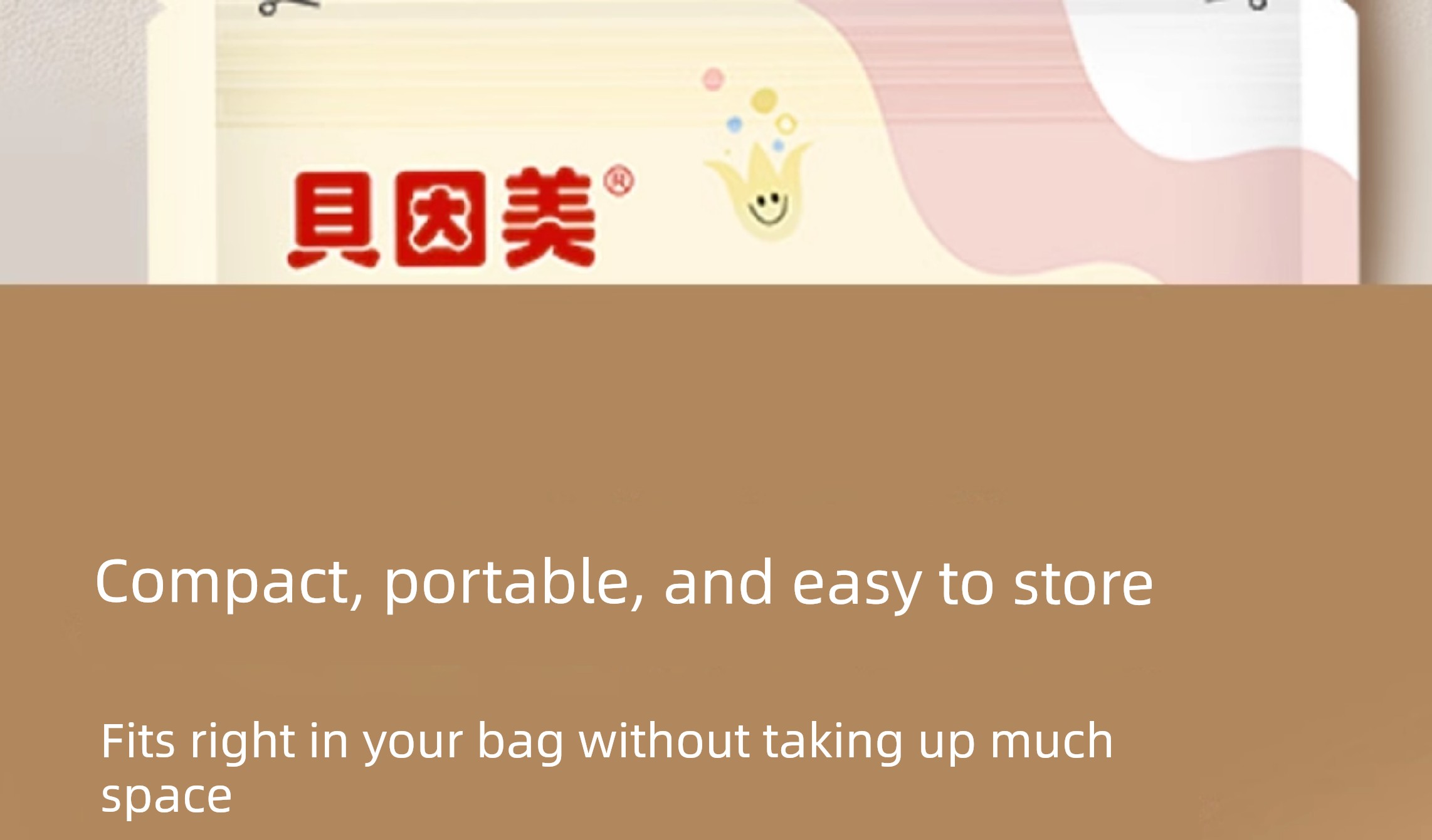 Beingmate Milk Powder Bag, Disposable Portable Milk Storage Bag, Milk Powder Dispensing Bag, Sealed Storage Bag, Food Grade — 27