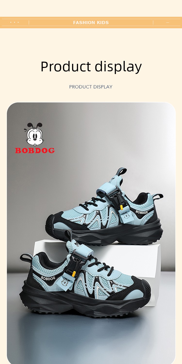 Babudou Kidsren's Sports Shoes New Autumn Mesh Breathable Mesh Shoes for Middle-Aged and Older Boys' Shoes Student Running Shoes — 21