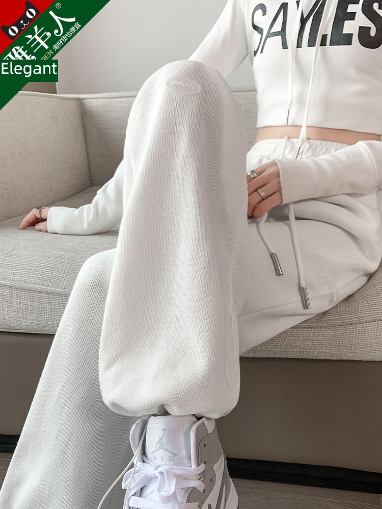 white Spring and Autumn ins Drawstring leisure time Sports pants