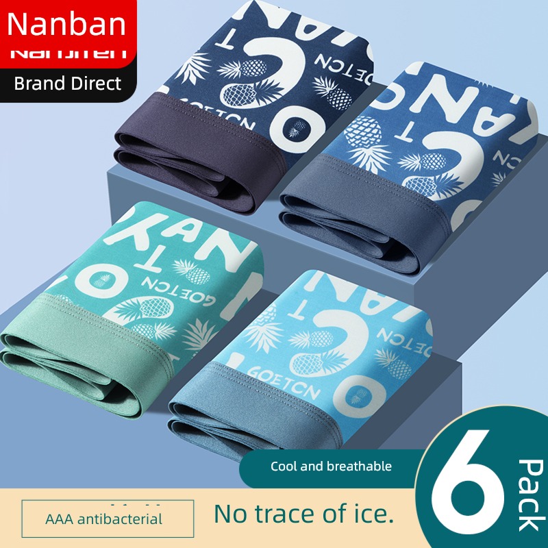 NGGGN man Ice without trace teenagers underpants
