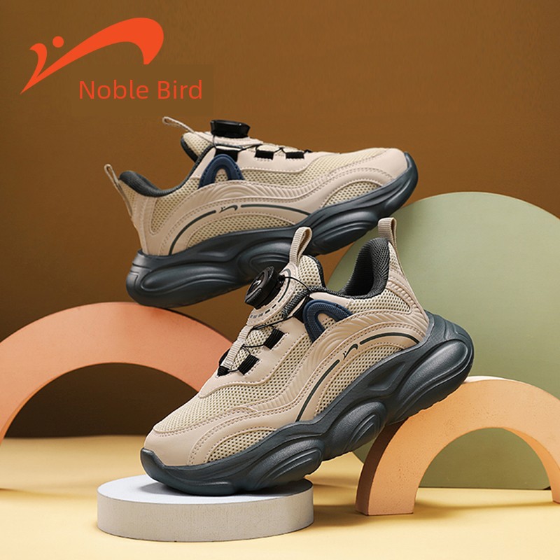 Guirenniao Boys' Shoes 2026 New Running Shoes Dad-Style Children's Girls' Autumn Shoes Big Kids' Yeezy Sneakers — 5