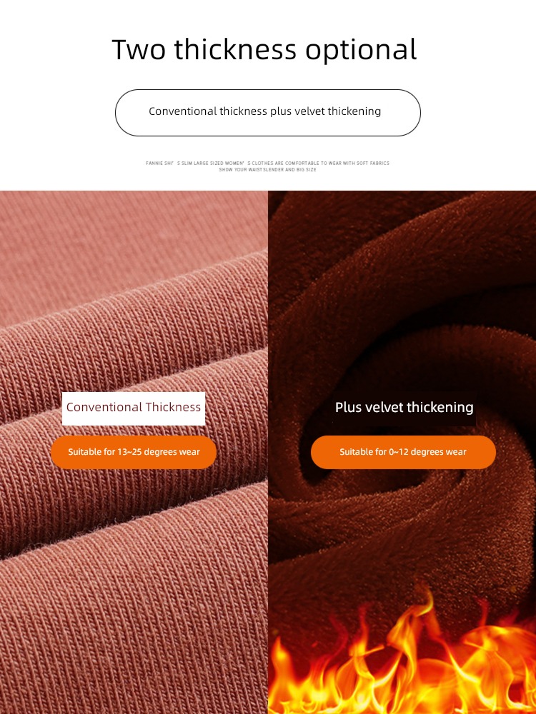 Autumn and winter Plush Long sleeve T-shirt Agaric edge Undershirt