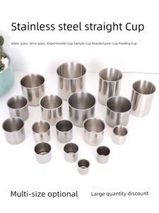 Mini Small Straight Cup Stainless Steel