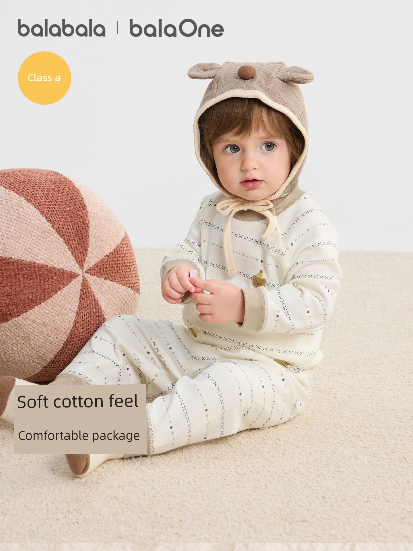 Balabala Children's Baby Pajamas, Infant Clothing, Autumn Clothes and Pants, New Spring and Autumn Two-Piece Set for Boys and Girls — 2