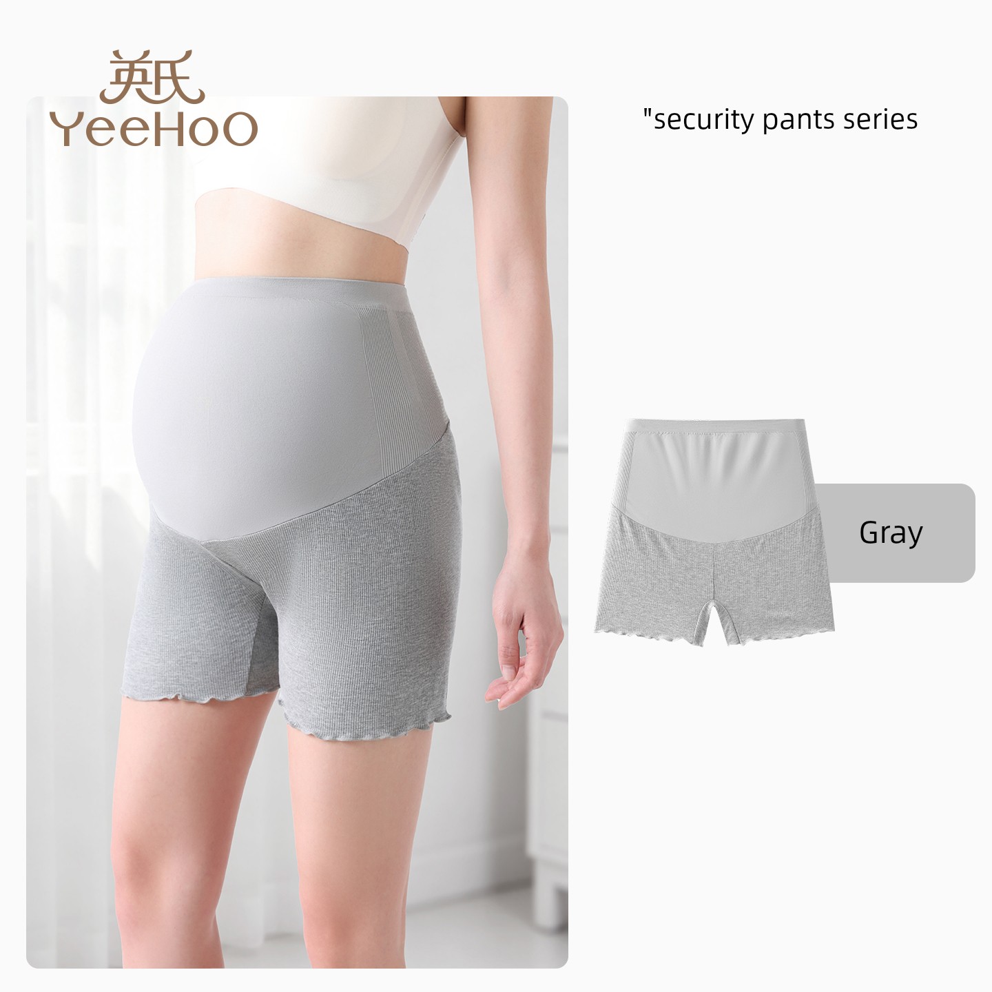 Yeehoo Maternity Safety Shorts Summer Thin Leggings 26 New High-Waisted Belly Support Seamless Anti-Exposure Three-Quarter Leggings — 7