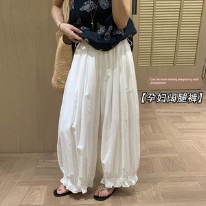 Maternity Pants Summer 2026 New Style Without Belly Support, Non-Tightening, Ruffled Wide-Leg Pants, Thin Casual Pants f