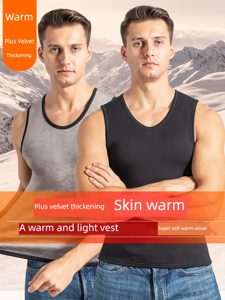 Autumn and winter Interpenetrating Self-cultivation Cotton shoulder Derong keep warm vest