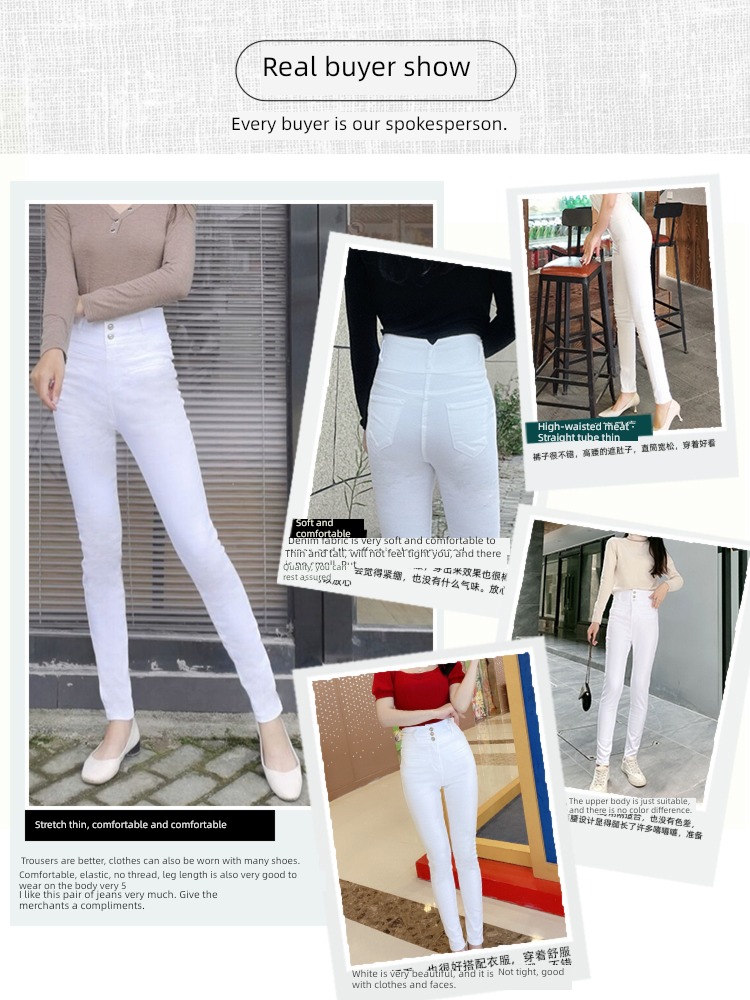 white High waist Self-cultivation Show thin Little feet Plush Jeans