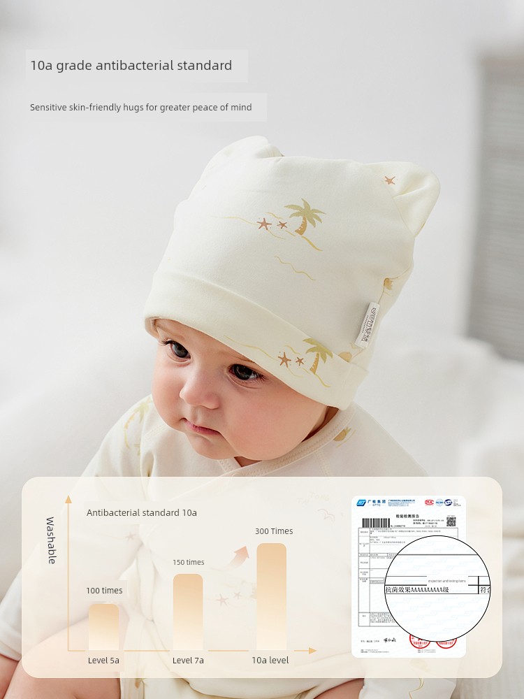 Tongtai Baby Hat Pure Cotton Baby Care Fontanel Hat Newborn Beanie Newborn Cute Double Layer Wind-Proof Cap