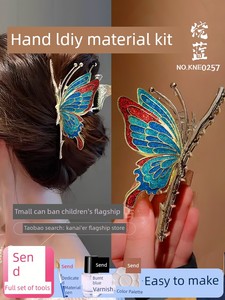 DIY Cloisonné Hair Clip Material Kit, High-End Burnt Blue Enamel Handmade Chinese Style Hair Accessory, Filigree Enamel
