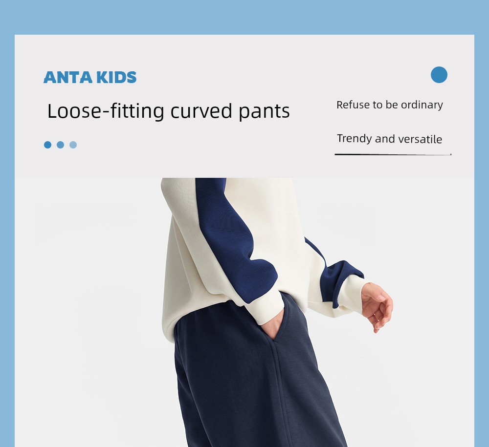 Anta Kidsren's Clothing Boys' Pants Spring and Autumn Quick-Drying Long Pants 2026 New Autumn Sweatpants Youth Sports Pants — 49