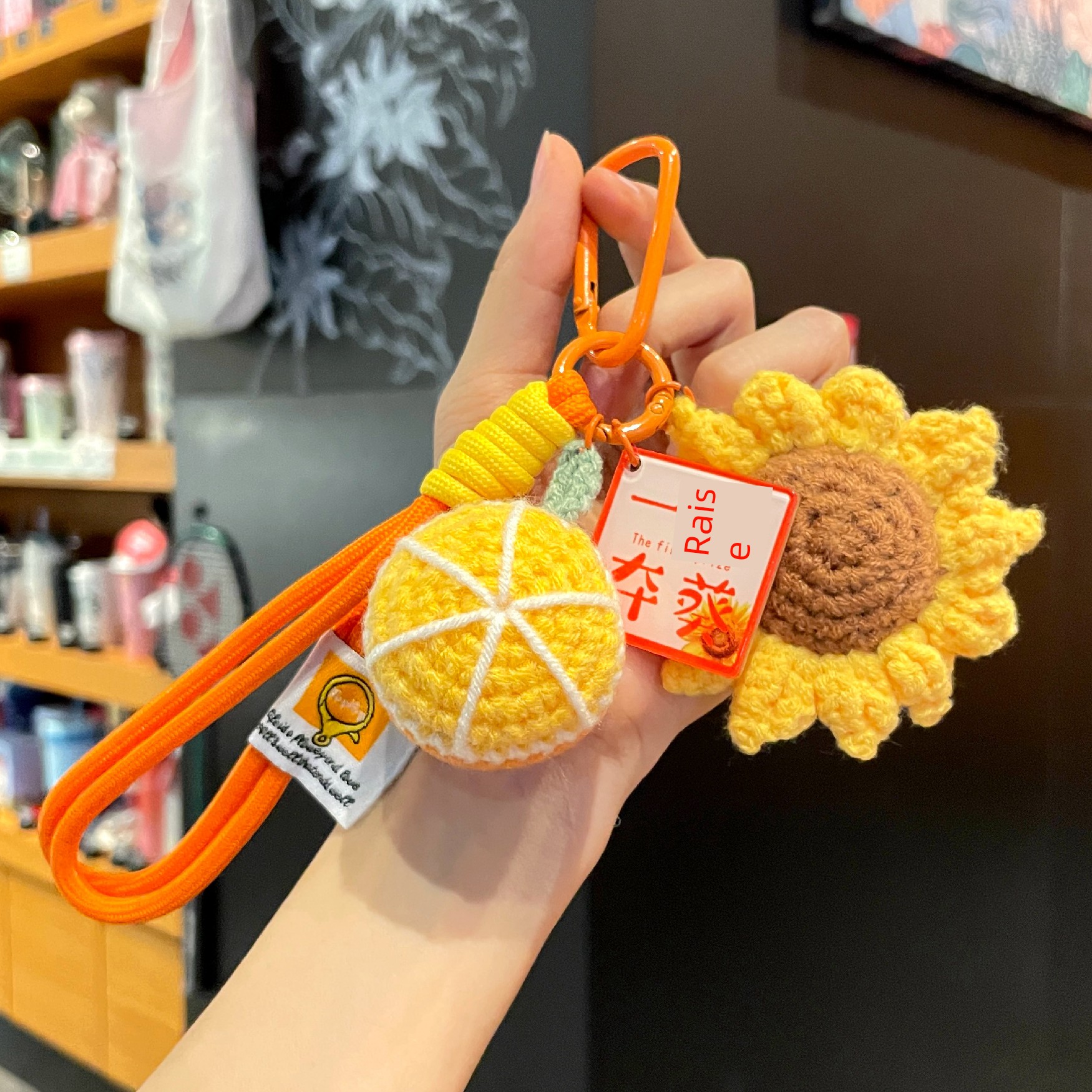 Winning the Top Prize in One Fell Swoop: Sunflower Handmade Woven Pendant Gift, Keychain for Exam Success, Inspirational Gift for High School and College Entrance Exams