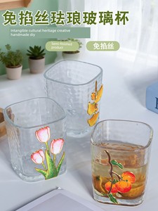 Intangible Cultural Heritage Handmade Non-Filigree Enamel DIY Material Kit Glass Cup Cloisonné Traditional Chinese Craf