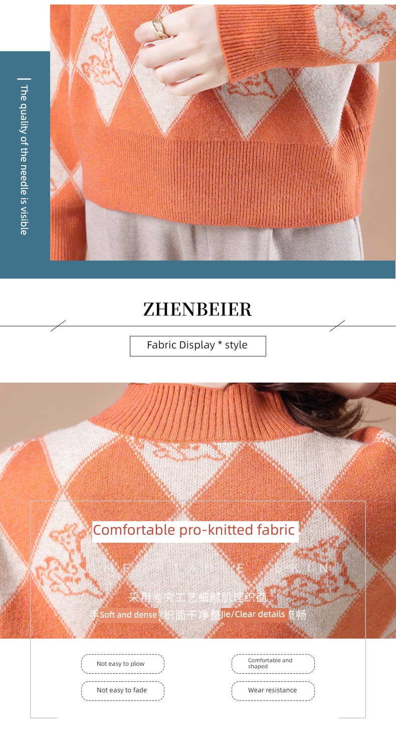 knitting Half high collar Chessboard sweater Foreign style Undershirt