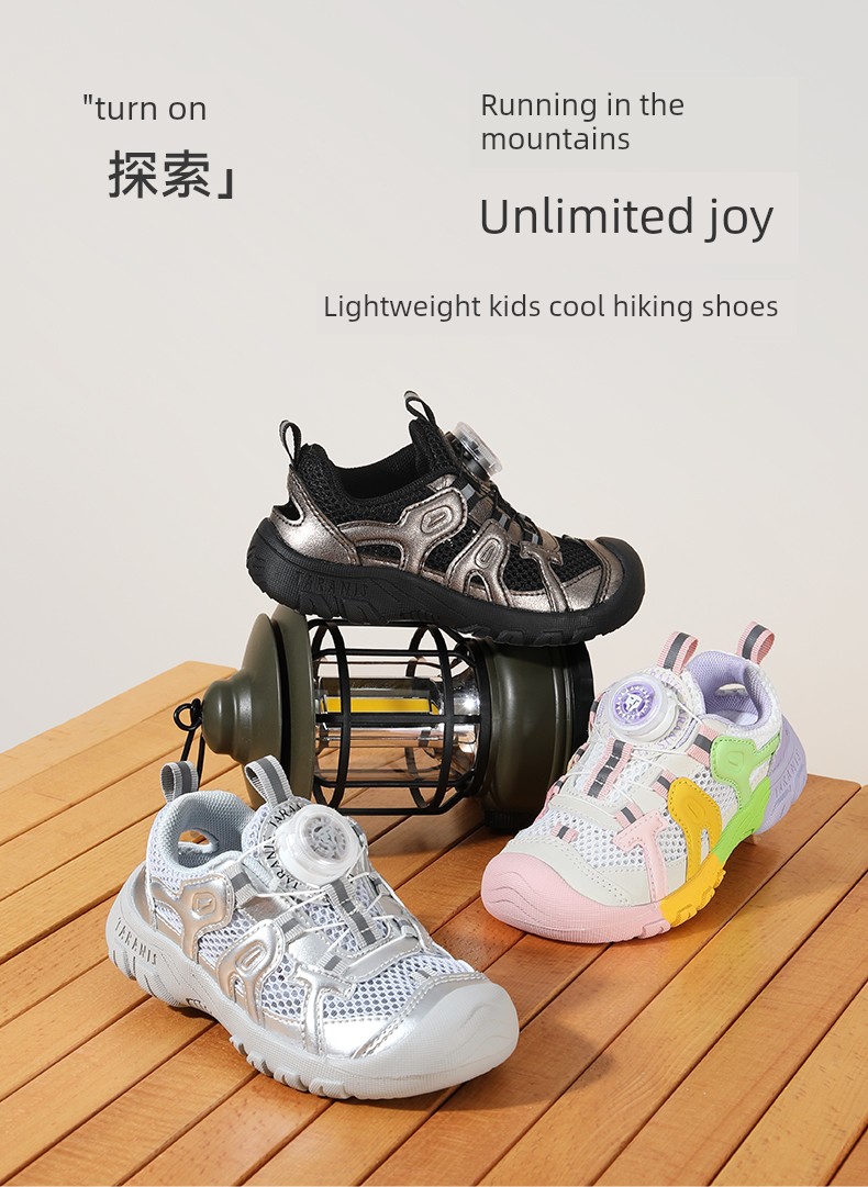 Tyrannis Kidsren's Shoes Spring & Fall New Outdoor Sports Shoes Boys' Outdoor Non-Slip Wear-Resistant Girls' Knob Shoes — 4