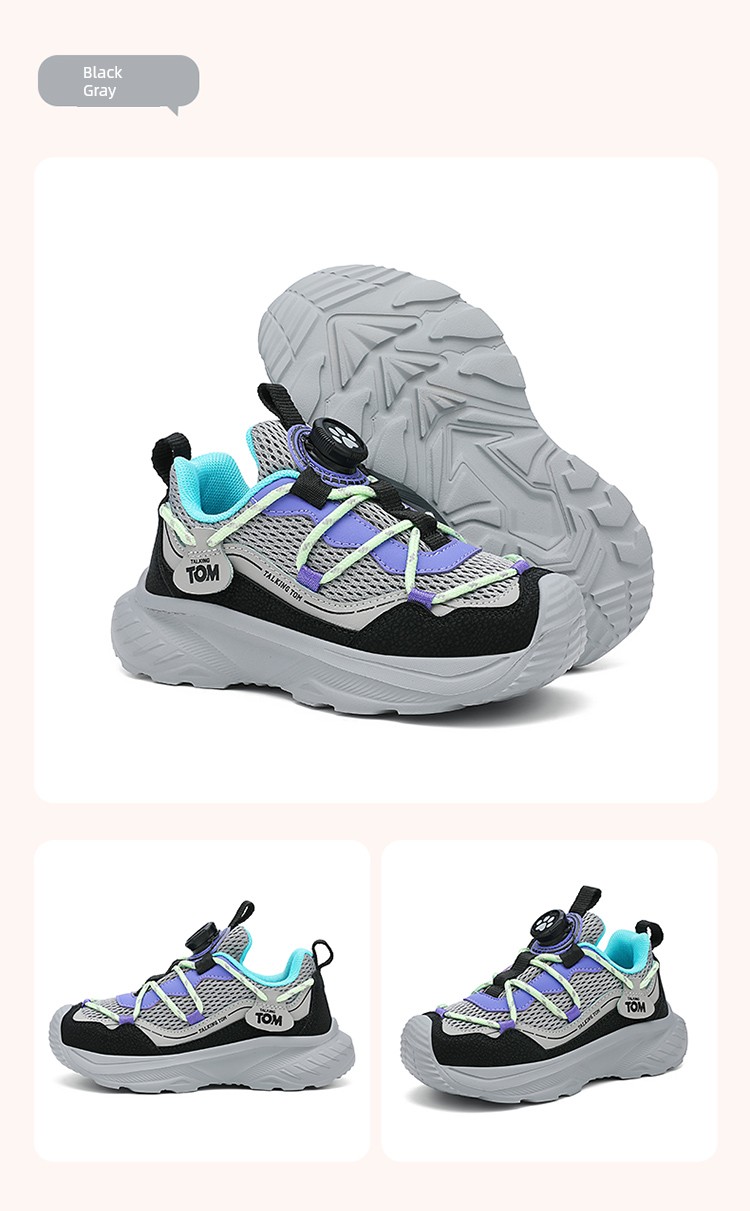Tom Cat Children's Shoes Autumn New Model for Older Children, Breathable Mesh Hiking Shoes for Boys and Girls, Non-Slip and Wear-Resistant Casual Shoes — 27