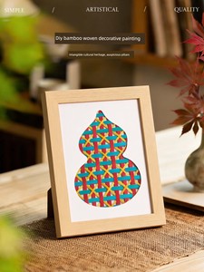 Traditional Craftsmanship Bamboo Weaving Painting DIY Material Kit, Intangible Cultural Heritage Handmade Table Display 