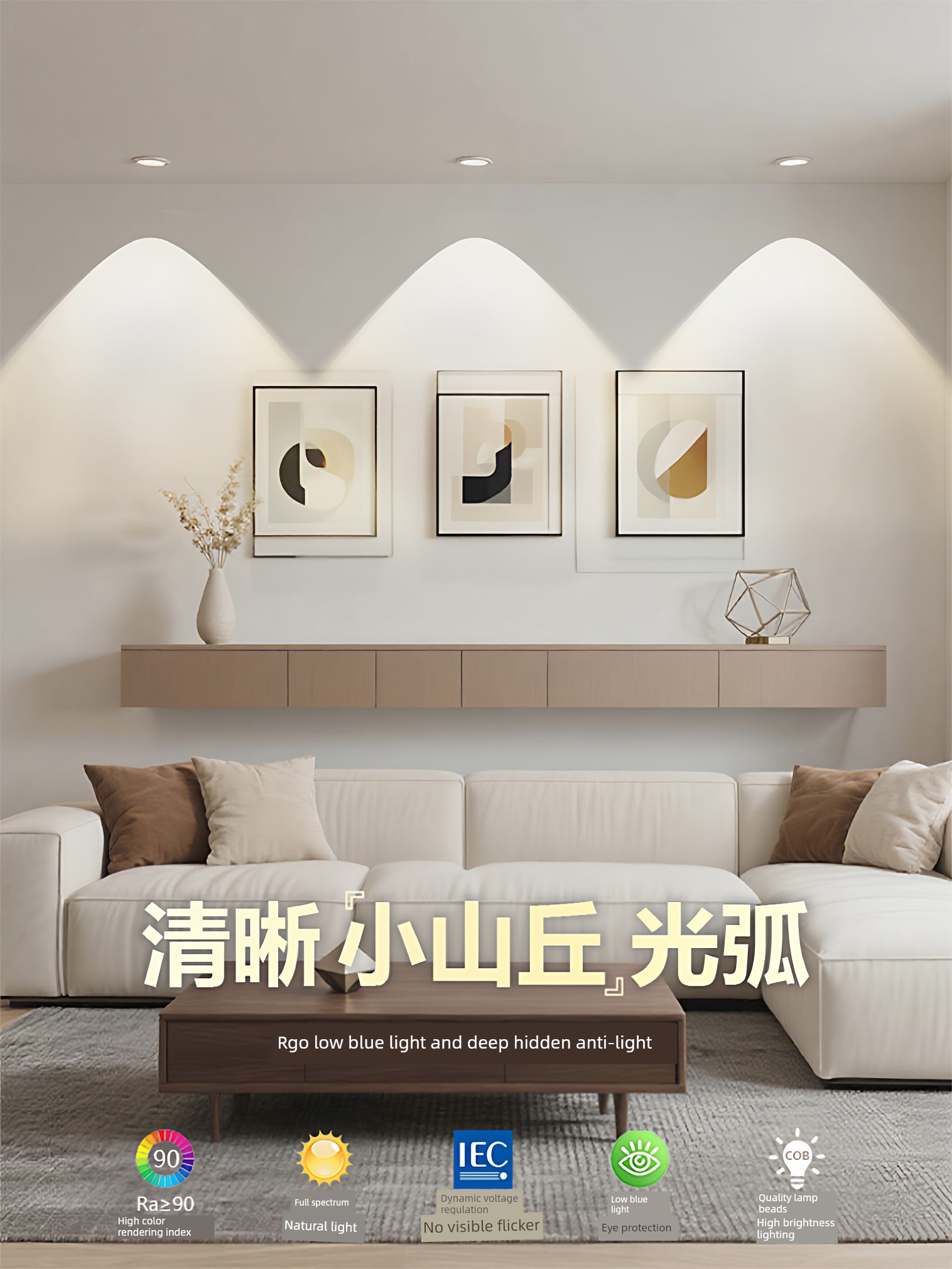 Small Hill-Shaped Led Recessed Spotlight 75mm Anti-Glare Eye-Protection Full-Spectrum Downlight for Home Living Room Ceiling Lighting