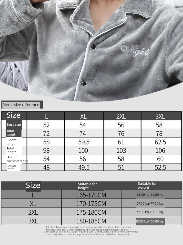 NGGGN man Autumn and winter thickening Flannel pajamas