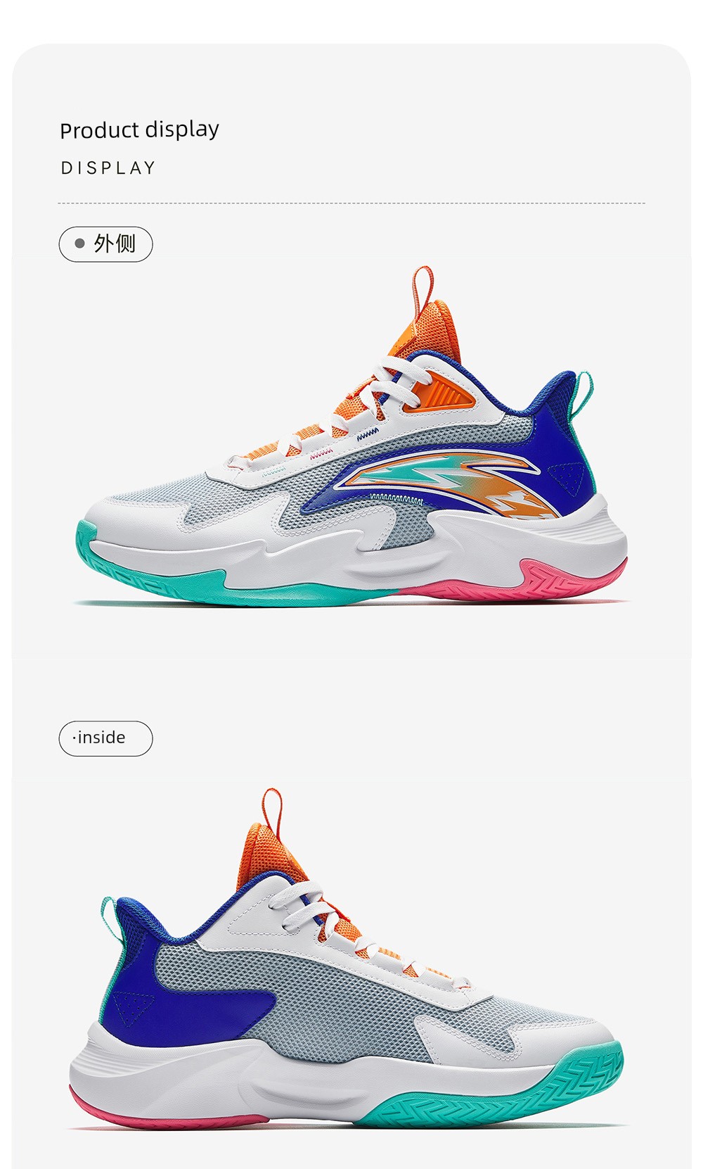 Trial | Anta Kids Boys' New Autumn Model Professional Practical Youth Training Basketball Shoes Sports Shoes — 24