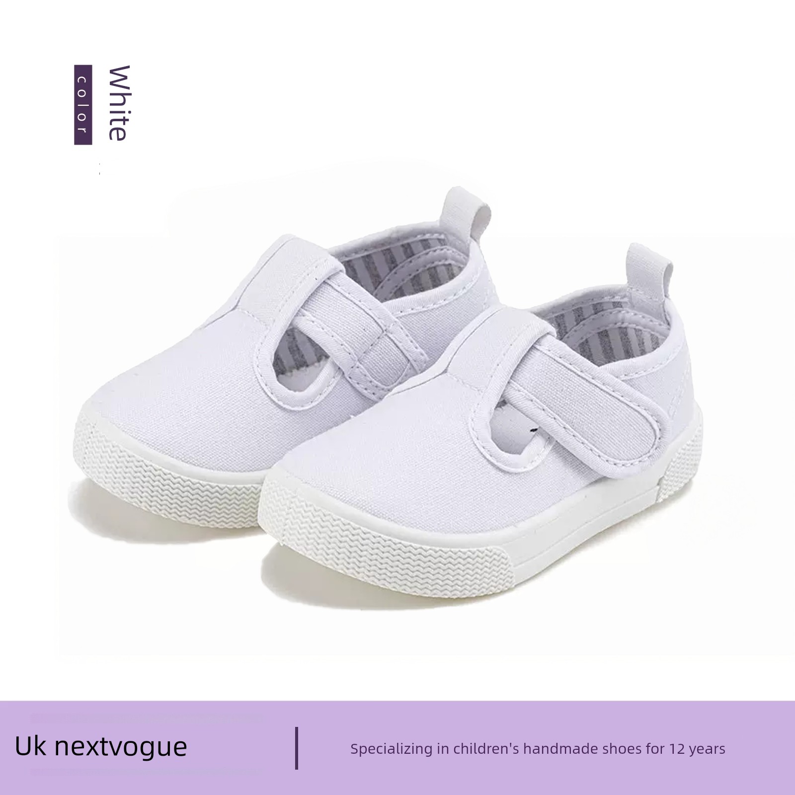 Kindergarten Indoor White Shoes for Boys, Lightweight, Breathable, Soft-Soled Indoor Shoes, White Canvas Shoes for Entering School, Cloth Shoes for School — 1