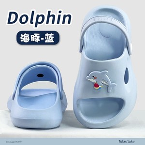 Dr. Jiang Xin's Children's Arch Support Insoles Are Specially Designed for Kids with Flat Feet and Valgus Foot Arch Corr