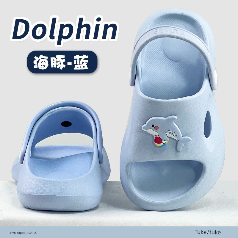 Dr. Jiang Xin's Children's Arch Support Insoles Are Specially Designed for Kids with Flat Feet and Valgus Foot Arch Correction for Babies