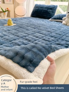 Winter Rabbit Plush Thickening Bed Sheet Heattech Milk Fiber Mattress Single Blanket Student Dormitory Cushion 2025 New 