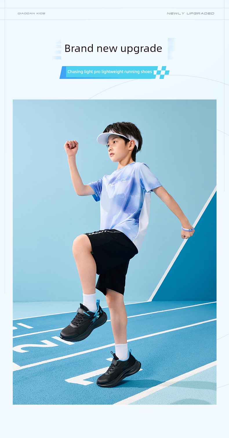 Chasing Light Pro | Jordan Children's Shoes, Boys' Sports Shoes, Summer Style, Spring New Model, Mesh Children's Shoes, Lightweight Running Shoes — 28