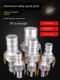 Aluminum alloy quick connector 1 inch 2 inch 3 inch 4 inch CE type wire hose water pipe oil tanker diameter oil pipe joint