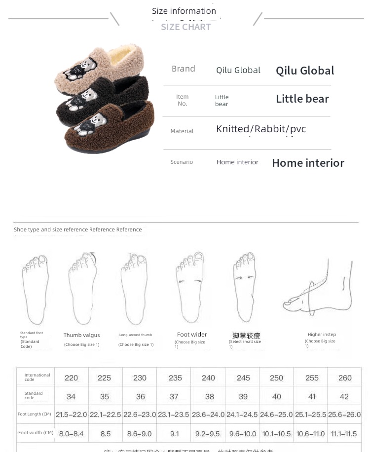 Plush thickening winter new pattern Versatile The old Beijing cloth shoes