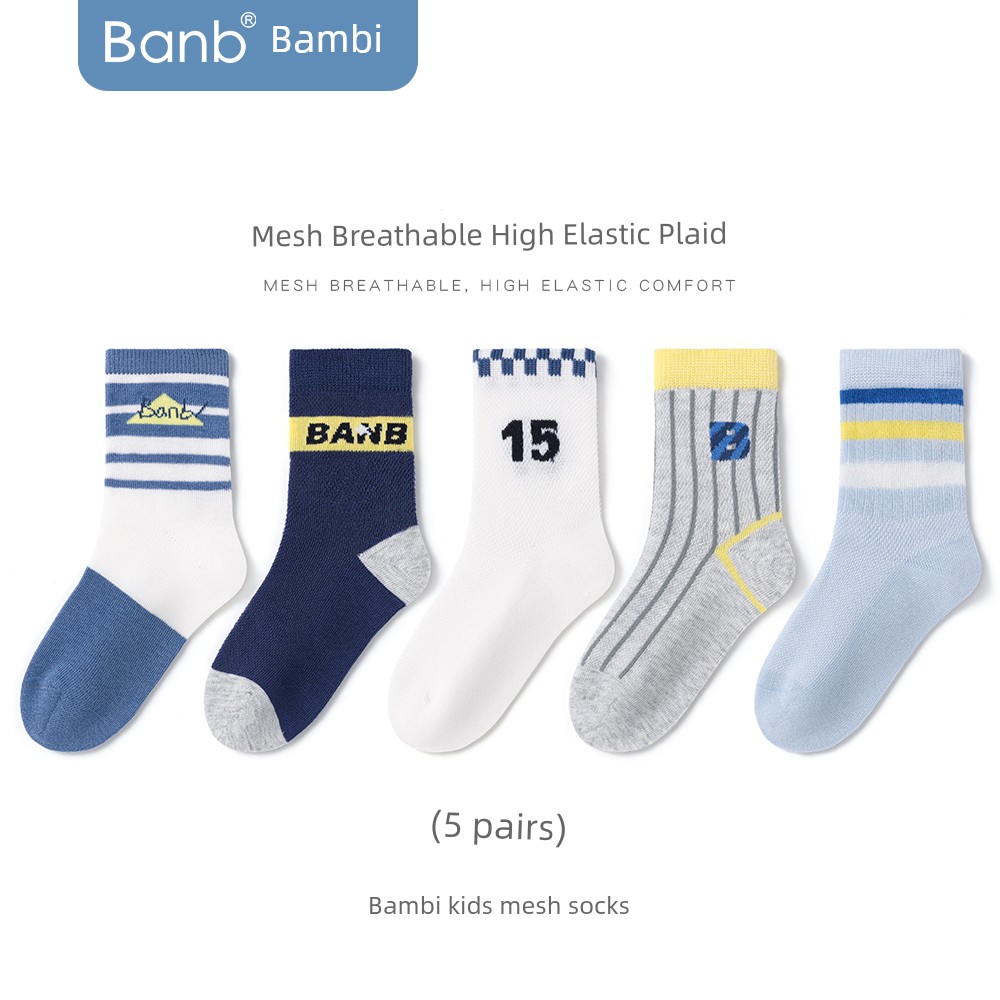 Summer Mesh Breathable Boy Student Bambi Children's Socks — 6