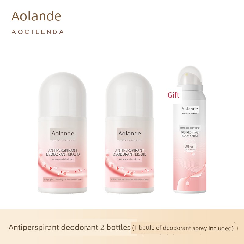Australian Lauder Body Lotion Beads Women's Dry Pregnant Women — 2