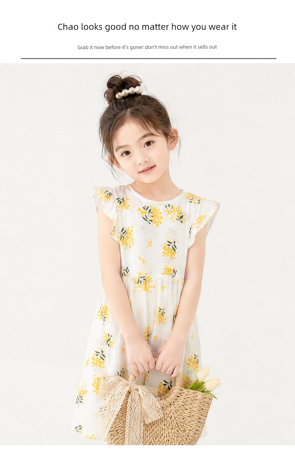 Summer Flying Sleeve Floral Children's Noil Poplin Dress — 7