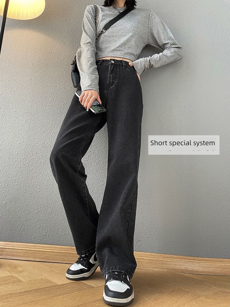 Straight cylinder Autumn and winter new pattern High waist 150cm Wear trousers