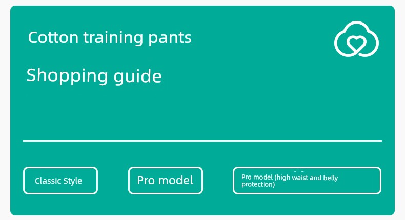 Purcotton Toilet Training Pants Male and Female Baby Kids Diaper Baby Underwear Washable Ring Baby Diapers Handy Gadget — 3