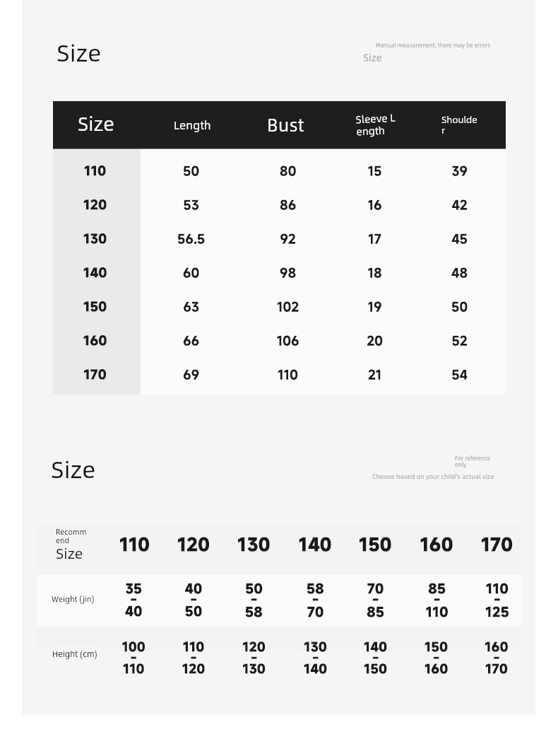 It Groundzero Boys' Summer Outfit Set Summer 2026 New Stylish Thin Work Shorts for Children Summer — 7