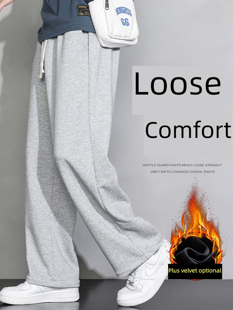 Men's style Autumn and winter thickening grey leisure time Sports pants