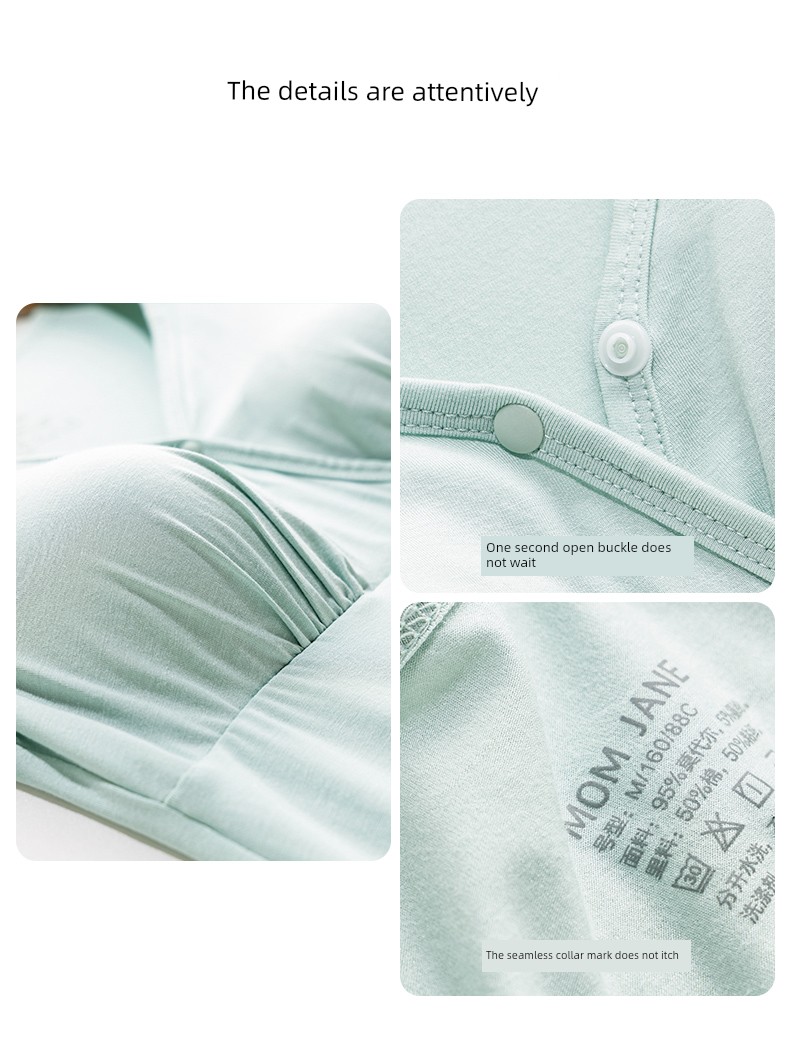 Modal Thin Suit Short Sleeve T-shirt with Chest Pad — 26