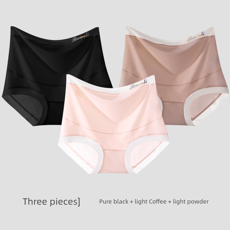 Pregnant Women's Underpants Ice Silk Seamless Purified Cotton Crotch Plus Size 100.00kg Special Underwear for Early and Late Pregnancy Thin — 8
