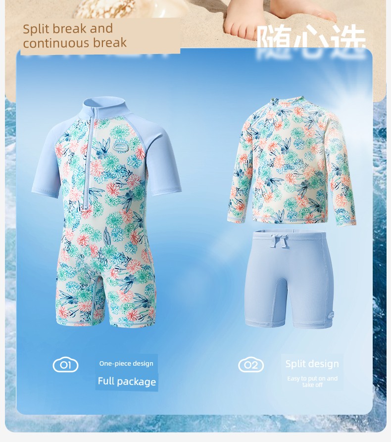 Kk Tree Children's Swimwear Boys Girls Sun Protection Baby Swimwear Toddler Two-Piece One-Piece Swimsuit Infant New Summer Model — 30