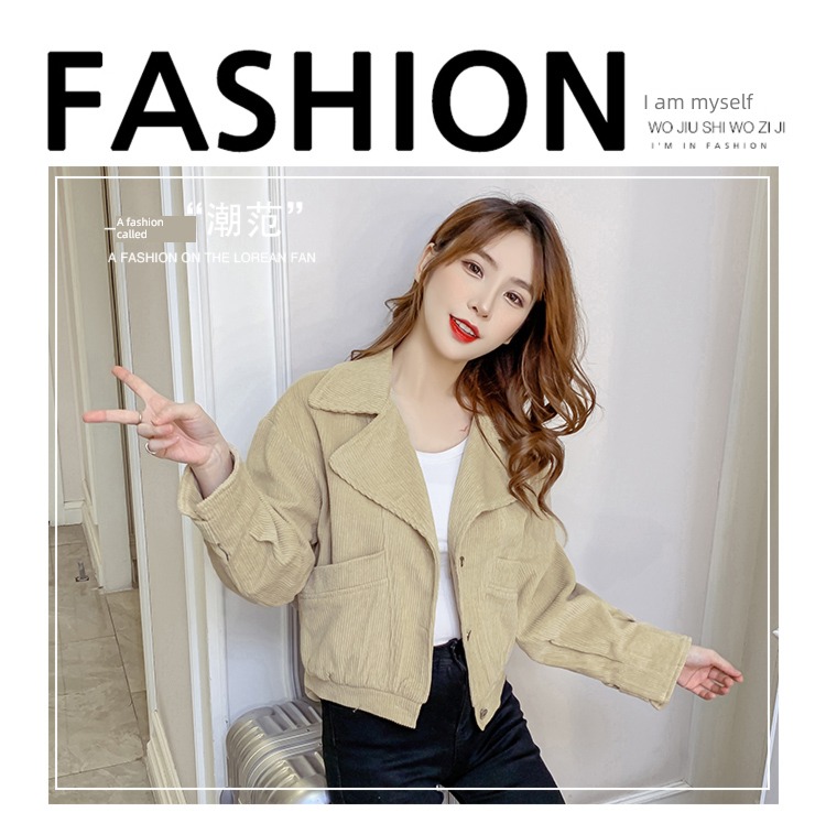 Little fragrance corduroy easy Show thin Versatile short coat