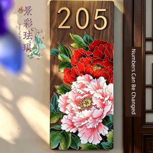 Luxurious Solid Wood Door Plaque "Fortune Peony" DIY Cloisonné Enamel Handcraft Material Kit for Beginners